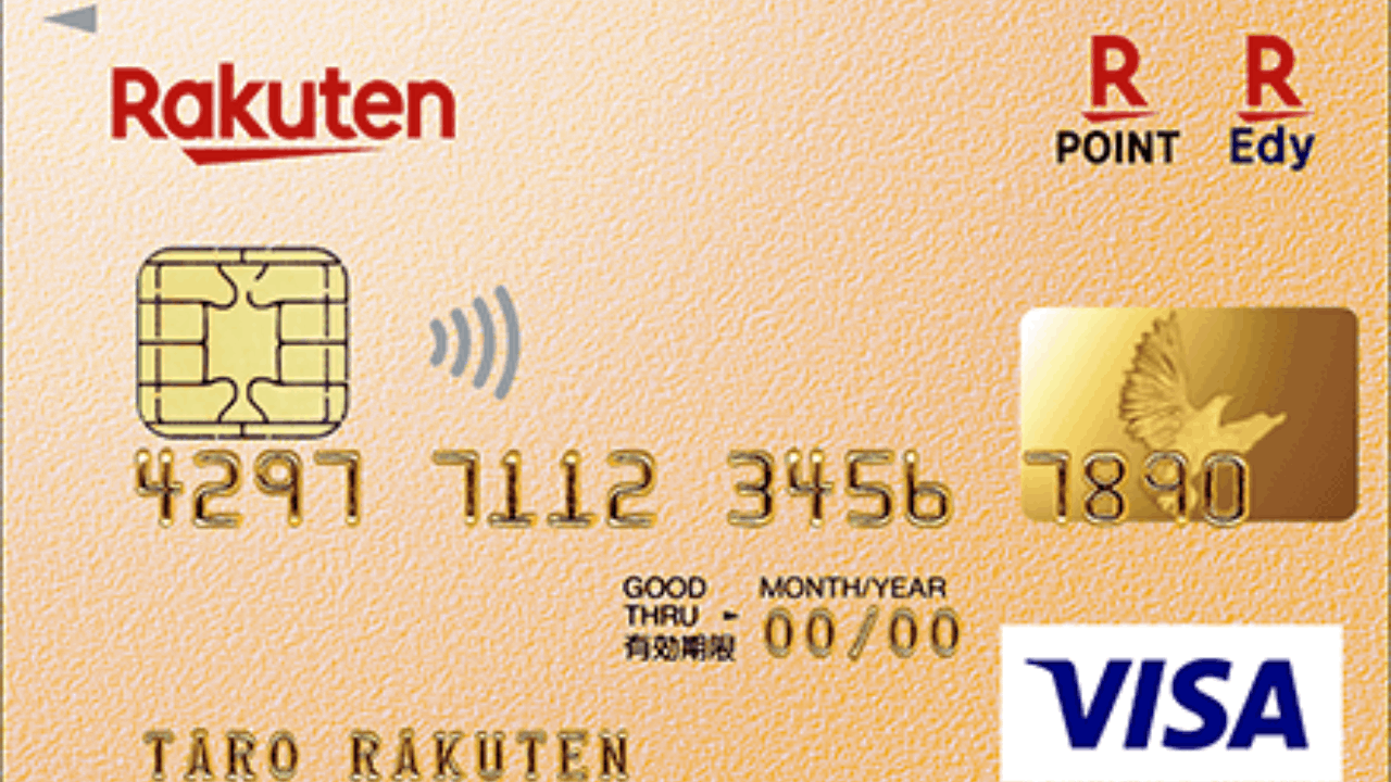 How to Enjoy Exclusive Benefits of Rakuten Gold Credit Card: Learn How to Apply
